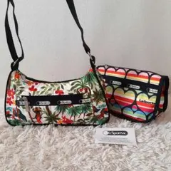 レスポートサック　lesportsac ショルダー　ポーチ　セット　ハワイ限定