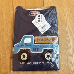 （新品未使用）MIKI HOUSE 長袖Tシャツ 150cm