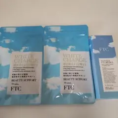 FTC WHITE CHARGE 90粒 ホワイトチャージ 美容サプリメント - メルカリ