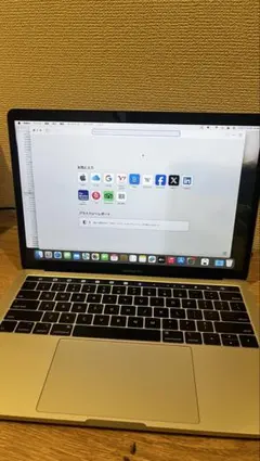 MacBook Pro 13インチ 2018 バッテリー劣化あり