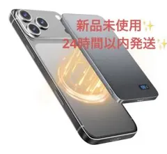 2025新モデル超薄型MagSafe対応 大容量8000mAhワイヤレス充電器