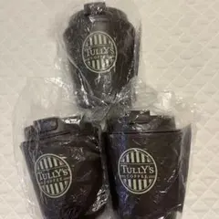 タリーズコーヒー☆オリジナルタンブラー3個　ジャーニーバッグ