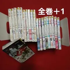 マギ 1〜37 全巻+マギシンドバットの冒険 1～19 全巻　計→56冊 マギ 1〜37 全巻+マギシンドバットの冒険 1～19 全巻 計→56冊 - メルカリ