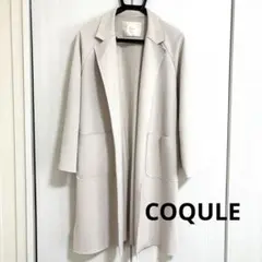 coqule