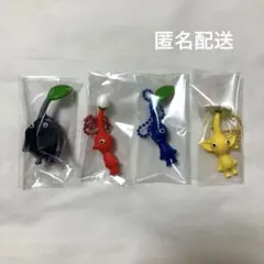 ピクミン マスコット&フルーツグミ2 食玩 赤青黄岩ピクミン 4点セット