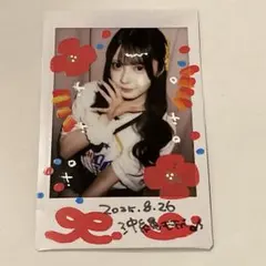 あっとほぉーむカフェ サマバケコスデー くもり ソロチェキ