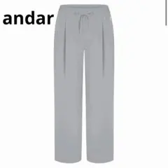 2025年最新】アンダール ワイドパンツの人気アイテム - メルカリ