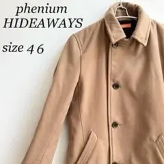 【訳あり】phenium HIDEAWAYS ハイダウェイ ニコル コート 46のサムネイル