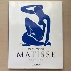 Item thumbnail for item eb3444aa-cd4d-4642-ad4e-e845aab4cd30