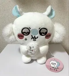 モモンガ めいぐるみ