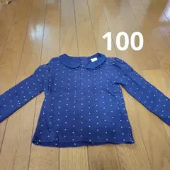 ネイビー　長袖カットソー 100