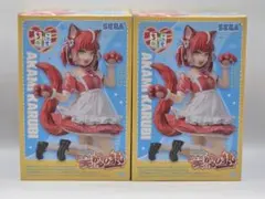 赤見かるびのお笑いかるび塾 ちょこのせプレミアムフィギュア 2体セット