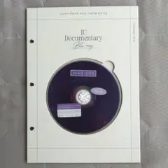 IU アイユー Blu-ray 彫刻屋 29歳の冬 ライブ ドキュメンタリー