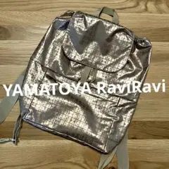 YAMATOYA RaviRavi リュック 軽量 ピンクゴールド ラビラビ