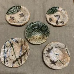 2025年最新】織部焼 小皿の人気アイテム - メルカリ