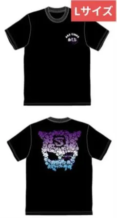 2026年最新】スターライトキッド tシャツの人気アイテム - メルカリ