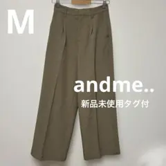 アンドミー☆新品タグ付☆タックスラックスワイドパンツのサムネイル