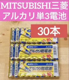 Y様 リクエスト 2点 まとめ商品