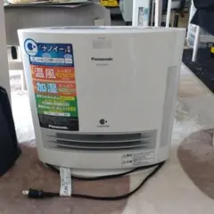 2026年最新】Panasonic ファンヒーターの人気アイテム - メルカリ