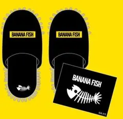 めぐ様専用 2点おまとめ