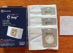エルゴスリー専用ダストバッグ Electrolux e-bag EES97 4箱 - メルカリ