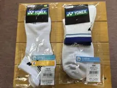 YONEX☆3Dエルゴソックス新品セット！