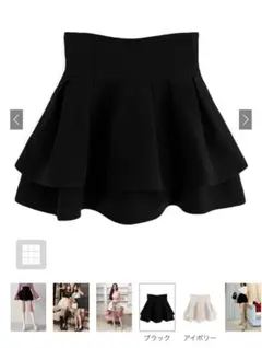 GRL フリージア インパン裏地付きフレアミニスカート［gm772］Sサイズ