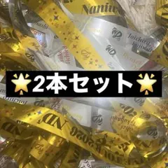 2026年最新】銀テの人気アイテム - メルカリ