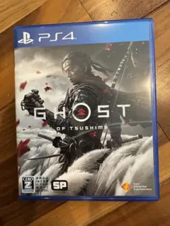 ghost of tsushima ps4