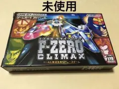 2025年最新】F-ZERO CLIMAXの人気アイテム - メルカリ