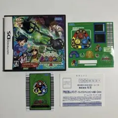 【超希少】ムシキング グレイテストチャンピオンへの道 ファミ通付録 3Dカード Amazon.co.jp: 甲虫王者ムシキング~グレイテストチャンピオンへ