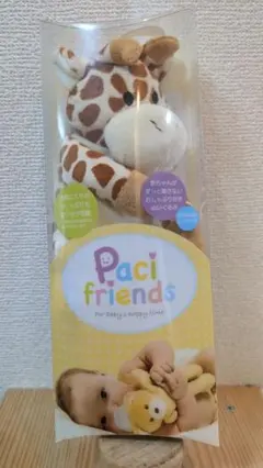 新品未使用　Pacifriends パシフレンズ おしゃぶり付きぬいぐるみのサムネイル