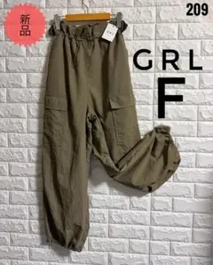✴︎GRL ✴︎ウエストラッピングスピンドルカーゴパンツ カーキ✴︎F✴︎のサムネイル