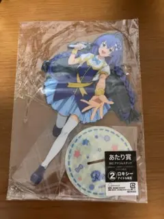 Item thumbnail for item d8fe5e62-da26-4184-a45c-fcb1187dcba9