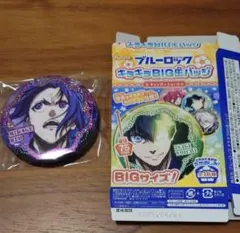 匿名配送】ブルーロック キラキラBIG缶バッジ 糸師凛 - メルカリ