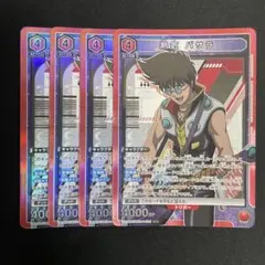 2025年最新】ユニオンアリーナsrの人気アイテム - メルカリ