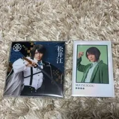 刀ミュ 松井江 ミニふぉと アクリルコースター