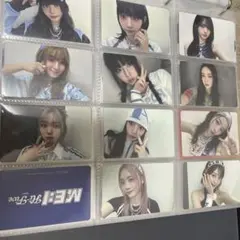 Item thumbnail for item c0cad1c2-0d34-4096-94ca-d2ebcf0d1d99