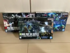 HG ドーベンウルフ ジムIII ドム - メルカリ