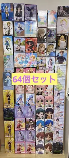 ワンピース☆転スラ☆ヒロアカ☆ハンター×ハンター☆ナルト☆プライズ