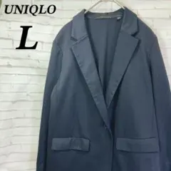 ユニクロ　UVカットジャージーテーラードジャケット　羽織り　日焼け対策　春服