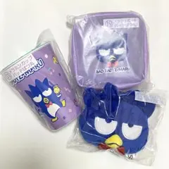 はぴだんぶい 当たりくじ バッドばつ丸 3点セット