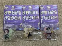鬼滅の刃 一番くじ 雷の兄弟 F賞 きゅんキャラアクリルチャーム