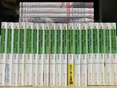 美品　終末なにしてますか？シリーズ 全巻セット　全19巻セット　ラノベ　すかもか 美品 終末なにしてますか？シリーズ 全巻セット 全19巻セット ラノベ