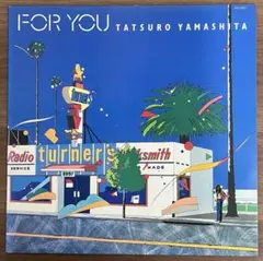 山下達郎 邦楽