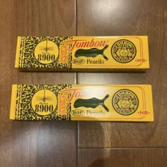 最終値下げ　トンボ鉛筆 Tombow 8900 鉛筆 HBまとめ売り