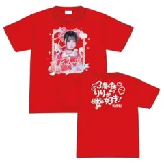 2025年最新】心花りり tシャツの人気アイテム - メルカリ