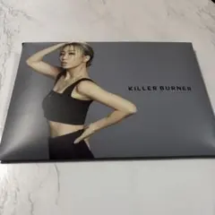 KILLER BURNER 倖田來未プロデュースダイエットサプリ15本入のサムネイル