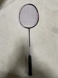 Item thumbnail for item 84f680e9-8cf6-48b1-b0b5-f588afa15ae0