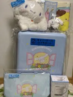 サンリオ一番くじ　シナモロール キャリーケースセット